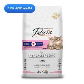 Felicia Kuzulu 2 kg Yavru Kedi Maması