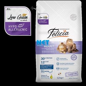 Felicia Light Sterilised Somonlu 1 kg Kısırlaştırılmış Açık Kedi Maması