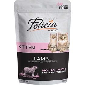 Felicia Pouch Kitten Kuzu Etli Yavru Tahılsız 85 gr Kedi Yaş Maması