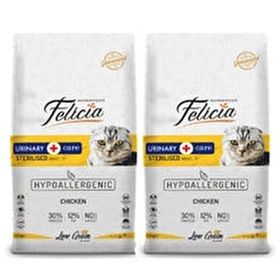 Felicia Sterilised Az Tahıllı Tavuklu Hypoallergenic 2x2 kg Kedi Maması