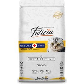 Felicia Sterilised Kısırlaştırılmış Tavuklu 2 kg Kedi Maması