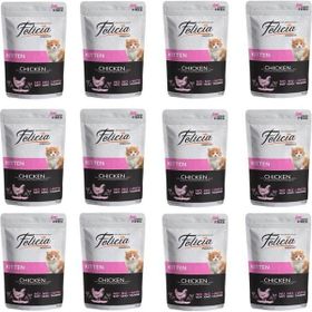 Felicia Tahılsız 12x85 gr Yavru Tavuklu Yaş Kedi Maması