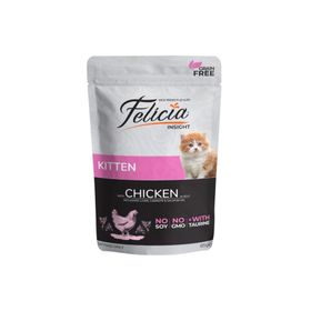 Felicia Tahılsız 12x85 gr Yavru Tavuklu Yaş Kedi Maması