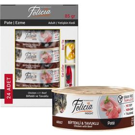 Felicia Tahılsız Biftekli Tavuklu Kıyılmış 24x85 gr Yaş Kedi Maması
