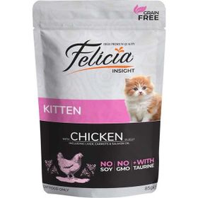 Felicia Tavuklu Tahılsız Yavru Pouch 12x85 gr Yaş Kedi Mama