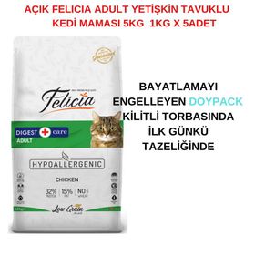 Felicia Tavuklu Ve Hamsili 5 kg Yetişkin Kedi Maması