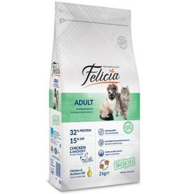 Felicia Tavuklu ve Hamsili Yetişkin 2 kg Kedi Maması