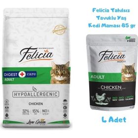 Felicia Tavuklu Yetişkin 4x85 gr Kedi Maması