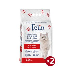 Felin 2x10 lt Naturel Kokusuz Kedi Kumu