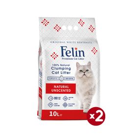 Felin 2x10 lt Naturel Kokusuz Kedi Kumu