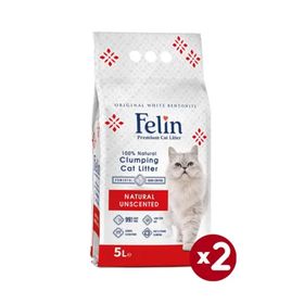 Felin 2x5 lt Naturel Kokusuz Kedi Kumu