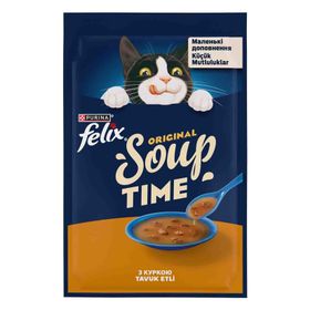 Felix 48 gr Tavuklu Kedi Çorbası