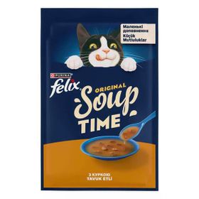 Felix 48 gr Tavuklu Kedi Çorbası