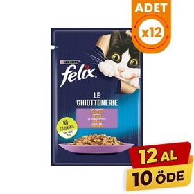 Felix Sensations Taze Jöle İçerisinde Kuzu Etli 12x85 gr Yetişkin Yaş Kedi Maması
