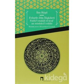Felsefe-Din İlişkileri - imam nevei ibn rusd ibn kudame sevkani elbani