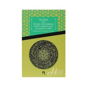 Felsefe-Din İlişkileri - Süleyman Uludağ