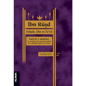 Felsefe Din ve Te'vil İbn Rüşd