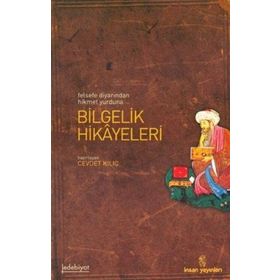 FELSEFE DİYARINDAN HIKMET YURDUNA BILGELIK HIKAYELERI ( CEP BOY ) - CEVDET KILIÇ