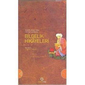 FELSEFE DİYARINDAN HIKMET YURDUNA BILGELIK HIKAYELERI ( CEP BOY ) - CEVDET KILIÇ