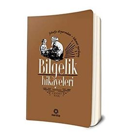FELSEFE DİYARINDAN HIKMET YURDUNA BILGELIK HIKAYELERI ( CEP BOY ) - CEVDET KILIÇ