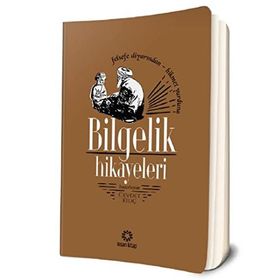 FELSEFE DİYARINDAN HIKMET YURDUNA BILGELIK HIKAYELERI ( CEP BOY ) - CEVDET KILIÇ