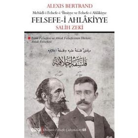 Felsefe- i Ahlakiyye - Alexis Bertrand
