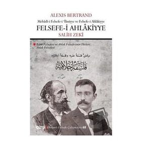 Felsefe- i Ahlakiyye - Alexis Bertrand