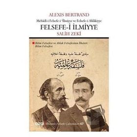 Felsefe-i İlmiyye - Alexis Bertrand