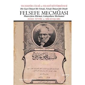Felsefe Mecmuası - Baha Tevfik