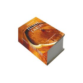 FELSEFE TARIHI THALES'TEN BAUDRILLARD'A - AHMET CEVIZCI (ISBN:9789754688498)
