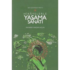 FELSEFENIN ATEŞİ FİLOZOFLARIN TUTUŞTURDUĞU YANGIN - MEHMET İNANÇ TURAN