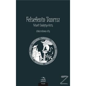 Felsefenin Tanrısı - Abdurrahman Aliy