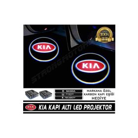 Femex Kia Araçlar İçin Pilli Yapıştırmalı Kapı Altı Led Logo