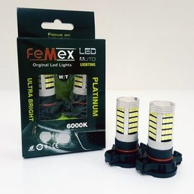 Femex PSX24W H16 Beyaz 1200LM Sis Farları İçin Sis Led Ampul