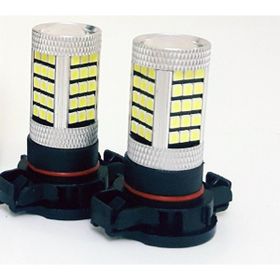 Femex PSX24W H16 Turuncu 1200LM Sis ve Sinyal Farları İçin Led Ampul