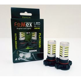 Femex PSX24W H16 Turuncu 1200LM Sis ve Sinyal Farları İçin Led Ampul