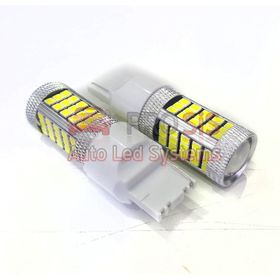 Femex T20 7440 Tek Duy Beyaz Led Ampul