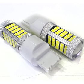 Femex T20 7443 Çift Duy Beyaz Led Ampul