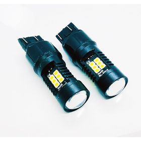 Femex T20 7443 Çift Duy Beyaz Led Ampul