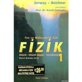 Fen ve Mühendislik İçin Fizik 1 - Raymond A. Serway Robert J. Beichner