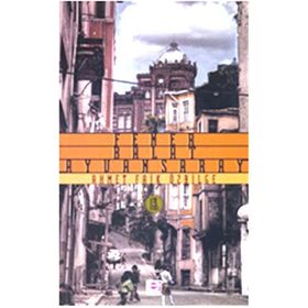 FENER BALAT AYVANSARAY (İNGİLİZCE) - AHMET ÖZBİLGE
