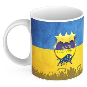Fenerbahçe Baskılı Kupa Bardak