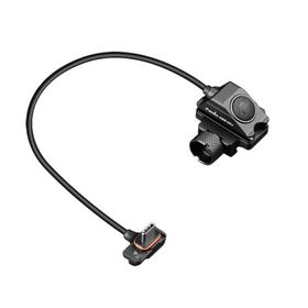 Fenix AER-06S Taktikal Uzaktan Kontrol Aparatı