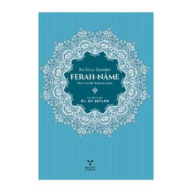 Ferah - Name - ibn isayi saruhani