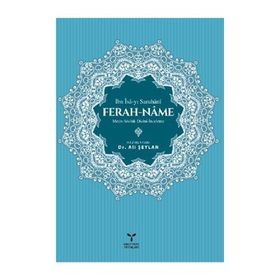 Ferah - Name - ibn isayi saruhani