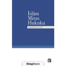 Feraiz - İslam Miras Hukuku - Yusuf Ciğer