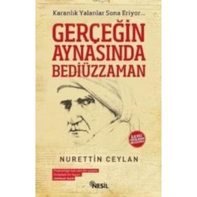FERDA - NURCAN ELVER