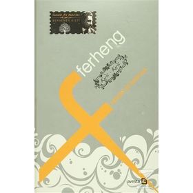 FERHENG KURDÎ-KURDÎ - CELADET ALI BEDIR XAN