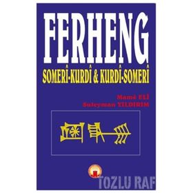 FERHENG KURDÎ-KURDÎ - CELADET ALI BEDIR XAN