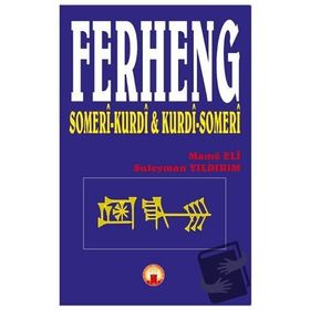 FERHENG KURDÎ-KURDÎ - CELADET ALI BEDIR XAN
